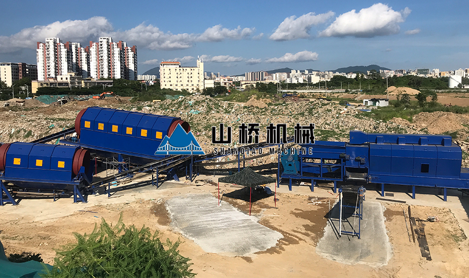 陈腐垃圾处理设备(图2)